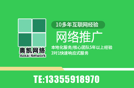 海曙网络营销|如何利用端午节，做海曙网络营销