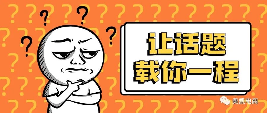 做海曙短视频推广有速成的方法吗？