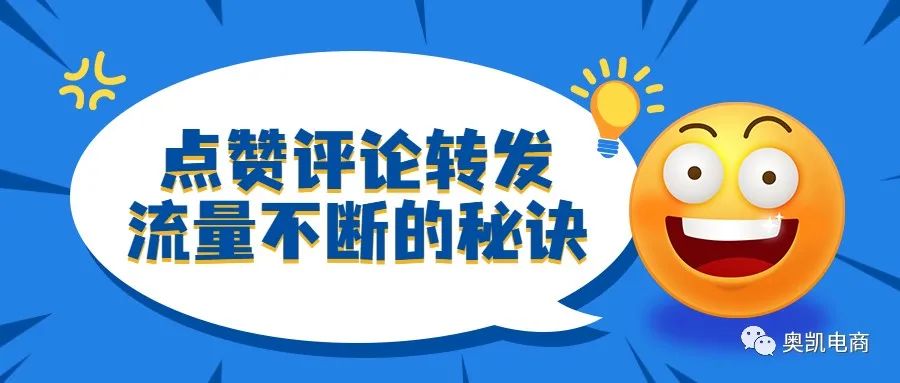 海曙阿里主图视频不要用横屏