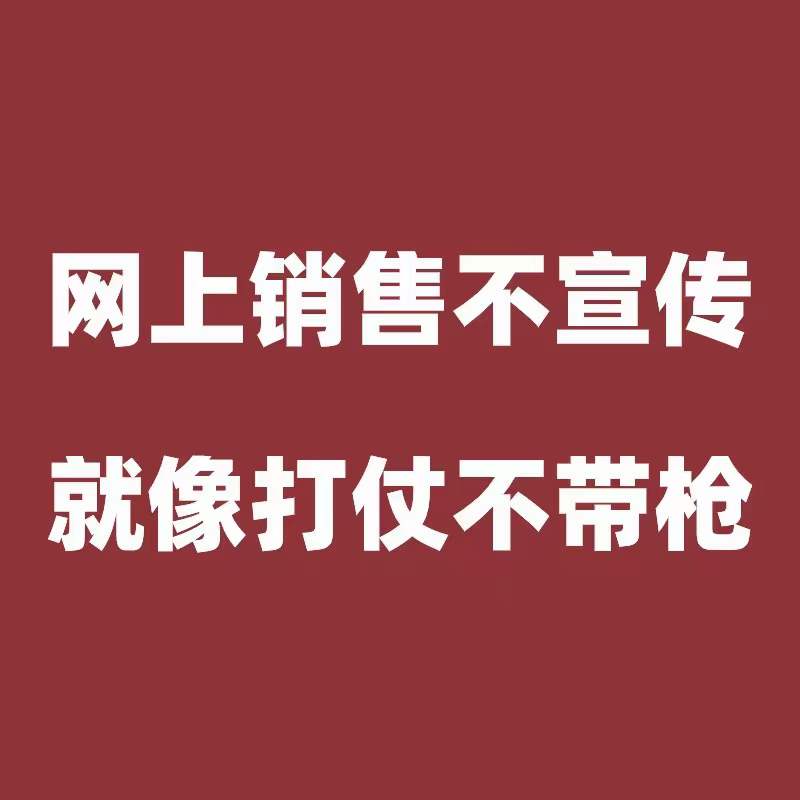 怎么用海曙短视频免费做百度排名呢？