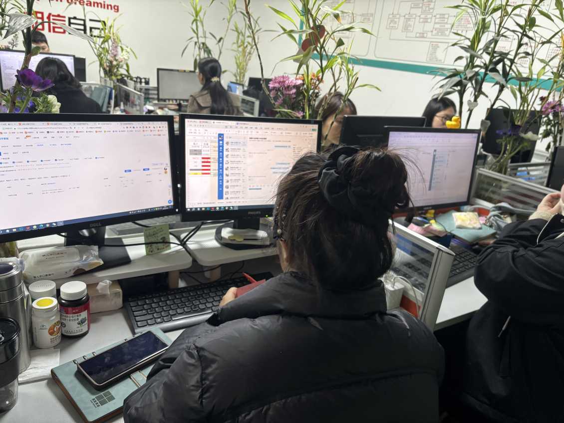 海曙工业品网络营销/82%采购商靠AI选厂！机器读不懂=客户找不到