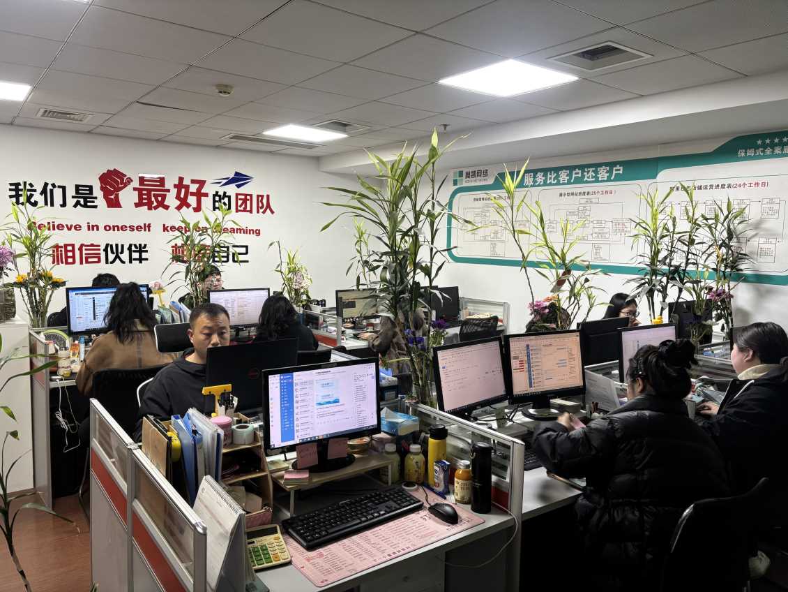 海曙1688运营培训/2周流量碾压同行！3招教你1688店铺轻松逆袭，懒人慎点
