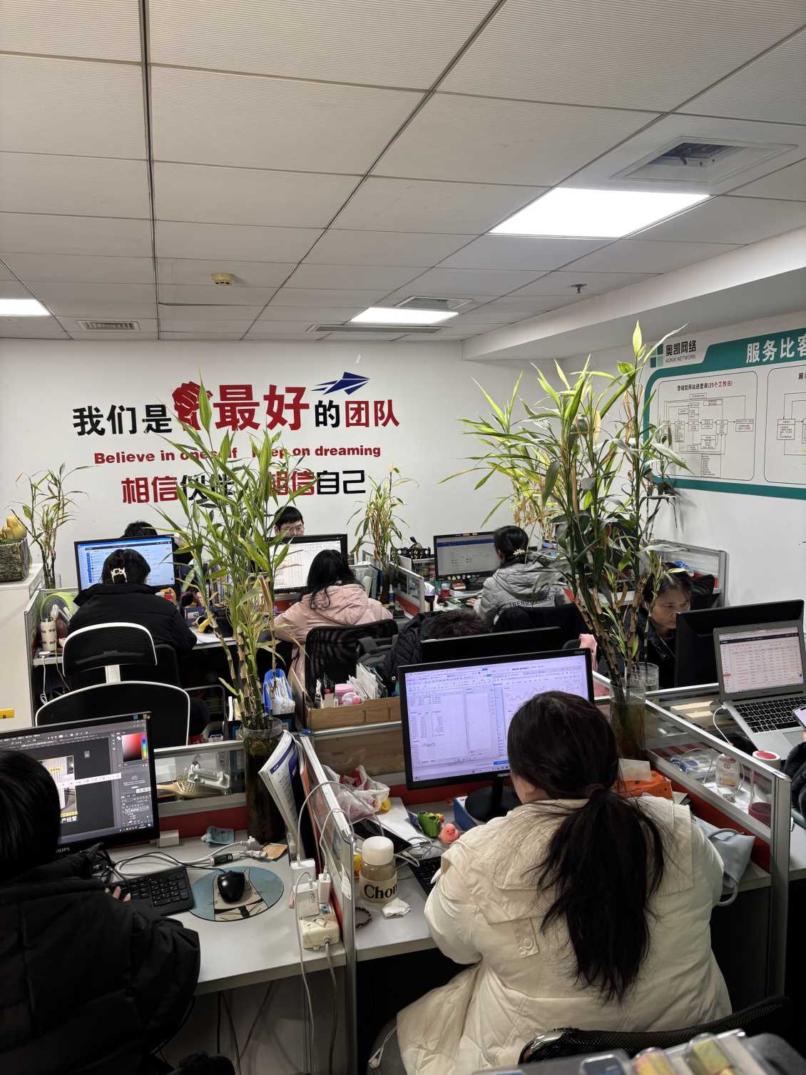 海曙阿里培训陪跑/阿里穷厂逆袭：不是平台不行，是你不会玩