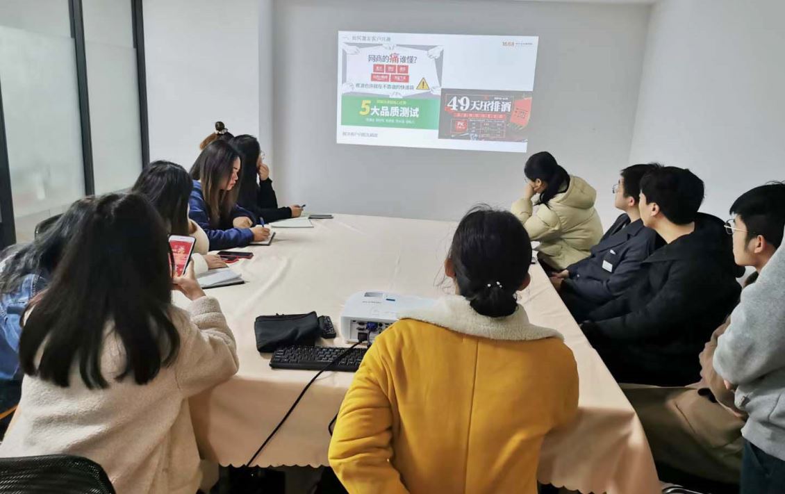 海曙阿里巴巴培训/工厂老板注意！7月10号新规实行，不做好这3点直接降级！