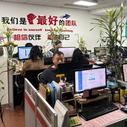 不补单不投流，做好海曙1688基础，询盘照样超同行