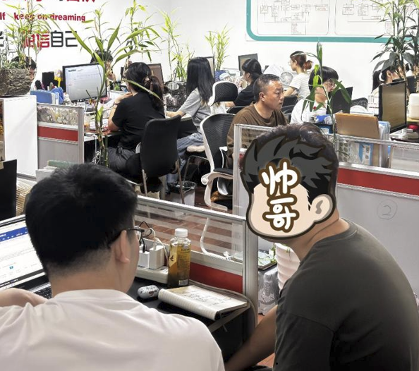 海曙1688跨境运营/海曙1688跨境运营版和普通版差在哪？开错版本一整年白忙